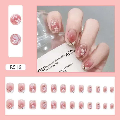 24 pcs Short Square Floral Print Fake Nail Set (R Series)